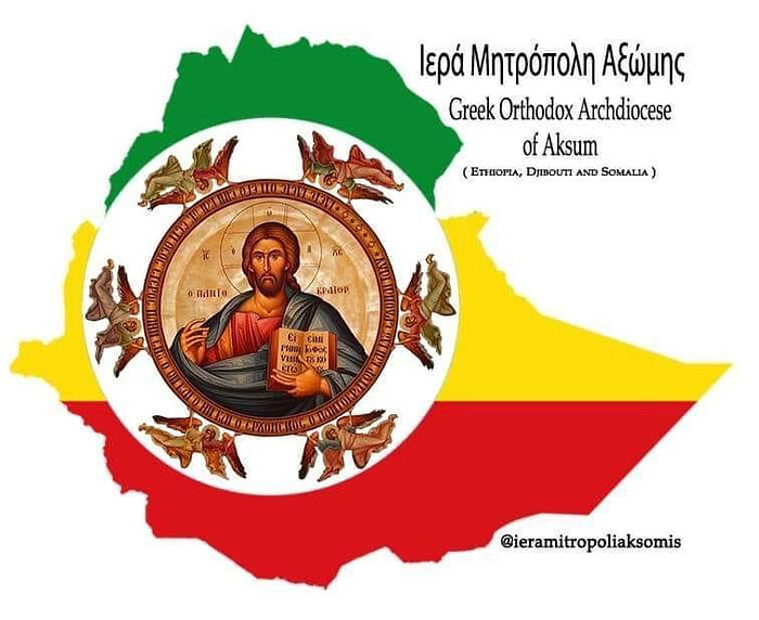 Ethiopian Church