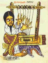 Begena image